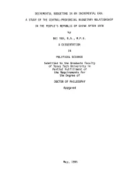 Decremental Budgeting in An