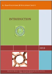 Introduction