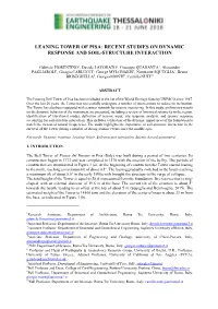 Leaning Tower of Pisa: Recent Studies on Dynamic Response and Soil-Structure Interaction