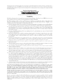 Printmgr File