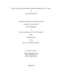 Spatial Data Science for Addressing Environmental Challenges in the 21St Century