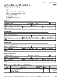 Verified Statement Registration VSR (Out-Of-State Committee)