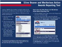 Silver Beaver and Meritorious Action Awards Reporting Tool