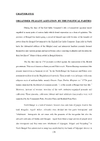 17 Chapter 5.Pdf