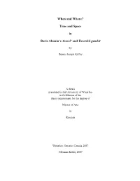 When and Where? Time and Space in Boris Akunin's Azazel' and Turetskii