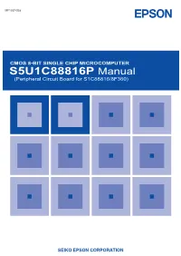 S5U1C88816P Manual (Peripheral Circuit Board for S1C88816/8F360)