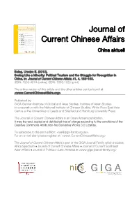 Seeing Like a Minority: Political Tourism and the Struggle for Recognition in China, In: Journal of Current Chinese Affairs, 41, 4, 133–158