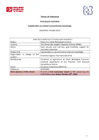 Terms of Reference