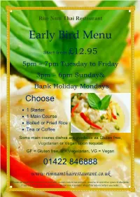 Early Bird Menu
