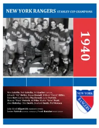 1987 SC Playoff Summaries