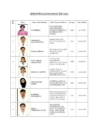2018-19 Batch Students Details