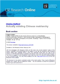 Actually Existing Chinese Matriarchy