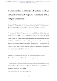 Characterization and Function of Medium and Large Extracellular