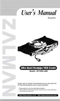User's Manual