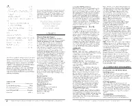 3 2 2. COMMUNITY Standards Playa Del Fuego Grand Unified Document V3.3 May 2015 1. Basics