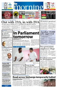 Out with 19A, in with 20A Still Imminent Worldwide, All World Except Nepal