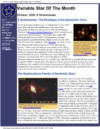 Z And, October 2000 Variable Star of the Month Variable Star of the Month