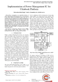 Implementation of Power Management IC for Ultrabook Platform