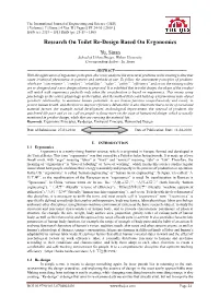 Research on Toilet Re-Design Based on Ergonomics