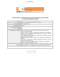 The Detection of Mesoscale Convective Systems by the GPM Ku-Band Spaceborne Radar