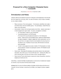 Connect6 Introduction and Rules