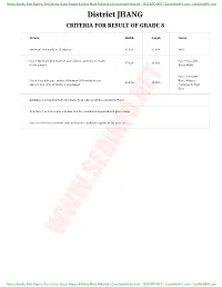 Jhang Criteria for Result of Grade 8