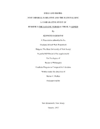 Dissertation Proposal