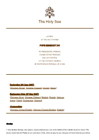 The Holy See