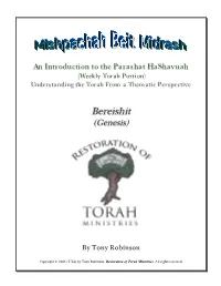 Bereishit (Genesis)