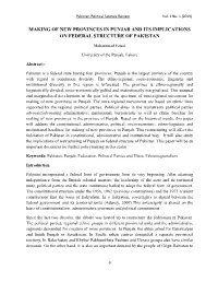 Making of New Provinces in Punjab and Its Implications on Federal Structure of Pakistan