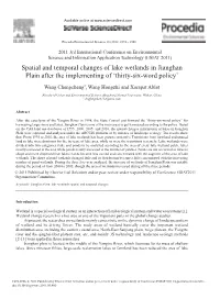 Spatial and Temporal Changes of Lake Wetlands in Jianghan Plain After the Implementing of ‘Thirty-Six-Word Policy’