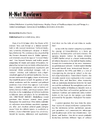 Cultural Mediation: Creativity, Performance, Display