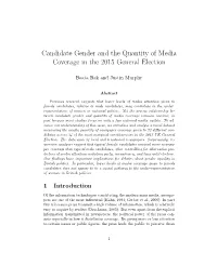 Candidate Gender and the Quantity of Media Coverage in the 2015 General Election