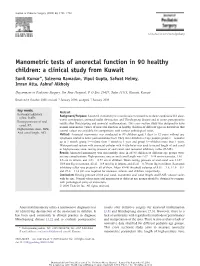 Manometric Tests of Anorectal Function in 90 Healthy Children