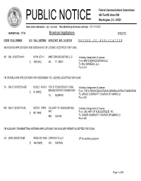 Broadcast Applications 8/3/2012