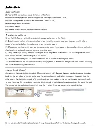 Sashiko - How To