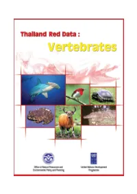 Thailand Red Data : VERTEBRATES
