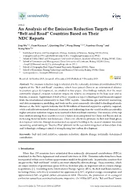 An Analysis of the Emission Reduction Targets of “Belt and Road” Countries Based on Their NDC Reports