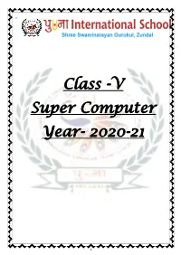 Class -V Super Computer Year- 2020-21