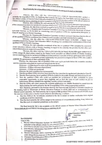 2020090718.Pdf