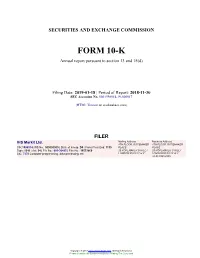 Ihs Markit Ltd