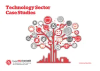 Technology Sector Case Studies