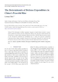 The Determinants of Defense Expenditure in China's Peaceful Rise