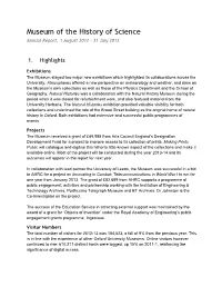 Annual Report 2012-13