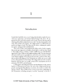 Introduction