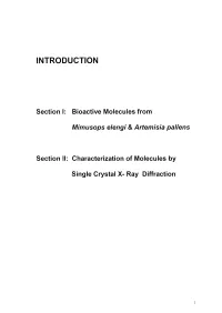Introduction