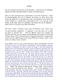 James, the Son of Alphaeus… About Whom We Are Given Very Little Information