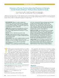 Strategies of Female Teaching Attending Physicians to Navigate Gender-Based Challenges: an Exploratory Qualitative Study