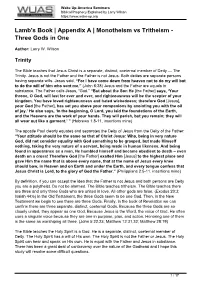 Lamb's Book | Appendix a | Monotheism Vs Tritheism - Three Gods in One