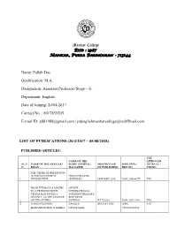 Pallab Das Qualification: MA Designation: Assistant Professor